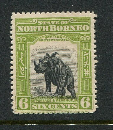 North Borneo #172 Mint