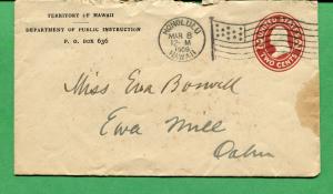 Hawaii Cover - Territory of Hawaii DPI Honolulu 1909 Flag Cancel BS - S8335