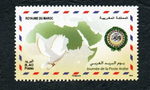 2012- Morocco-Joint Issue-Arab Postal Day-Journée de la Poste Arabe-Dove -Pigeon 