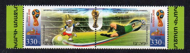 ARMENIA - 2018 - FIFA - WORLD CUP - SOCCER - FOOTBALL -