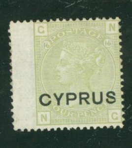 Cyprus #4 Unused Single