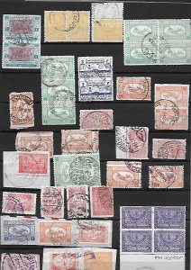 SAUDI ARABIA 1940's-50's SPECIALIZED CANCELLATION COLLECTION OF 85 ON SINGLES