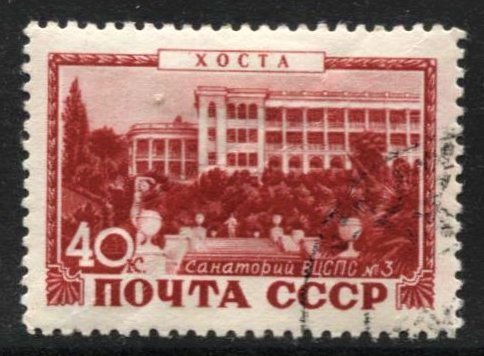 STAMP STATION PERTH Russia #1368 General Issue CTO -