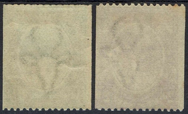 SOUTH AFRICA 1913 KGV COIL 1/2D AND 2D