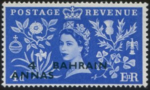 Bahrain 1953 4a on 4d ultramarine Coronation SG91 unused