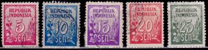 Indonesia 1951-53, Numerals, sc#371-376,used