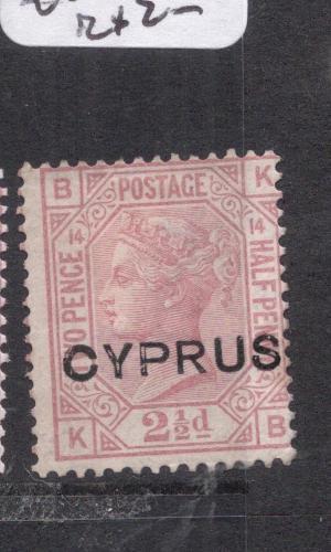 Cyprus SG 3 Plate 14 MNG (9dia)