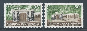 Comoro Islands #116-17 NH Cheikh Mausoleum