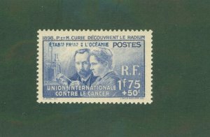 FRENCH POLYNESIA B5 MH CV $20.00 BIN $10.00