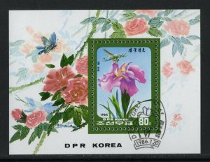 Thematic stamps KOREA  1986 FLOWERS (IRIS MSN2603 used