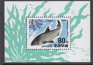 Korea 3586-8 Fish mnh