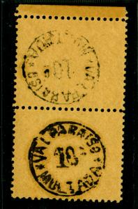 CHILE 1894  POSTAGE DUE - Handstamped 10c black - MINT  TETE-BECHE PAIR  RARE!