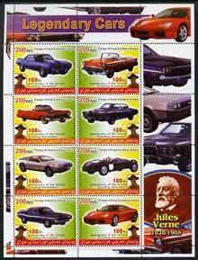 IRAQI KURDISTAN - 2005 - Legendary Cars #2 - Perf 8v Sheet - Mint Never Hinged