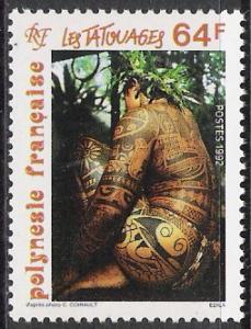 French Polynesia #598 Tattoos MNH