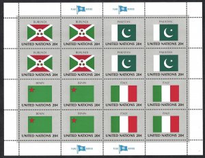 United Nations #425-440 20¢ World Flag Series (1984). 4 full sheets. MNH