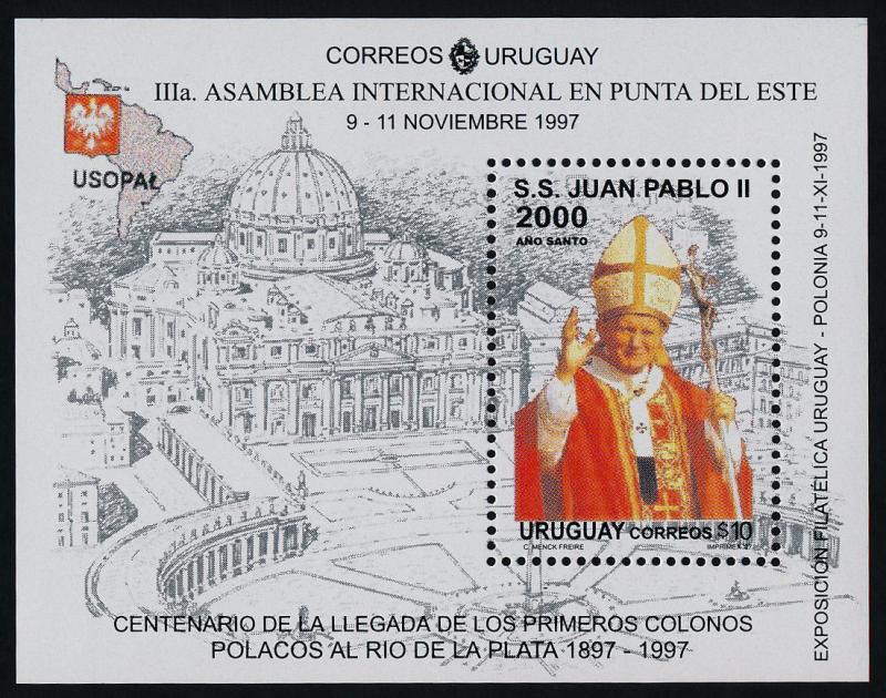 Uruguay 1692 MNH Pope John Paul II, Holy Year, Map