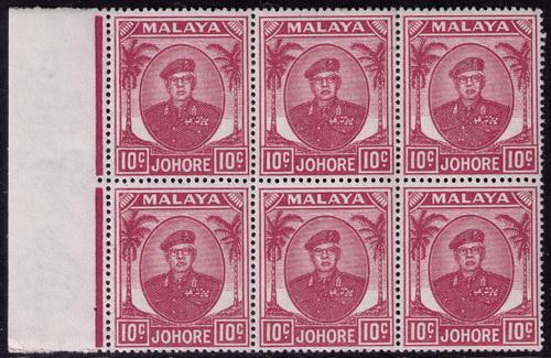 Malaya - Johore # 138  Mint VF NH  Bl 6