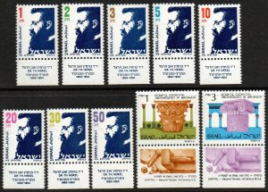 Israel Sc #922-931 MNH with Tabs