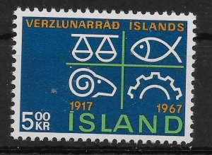 ICELAND SG443 1967 CHAMBER OF COMMERCE MNH