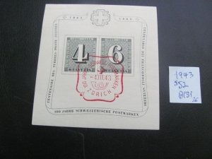 SWITZERLAND 1943 MNH SC B131 SS XF $52  (185)