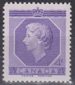 Canada #330 MNH F-VF (B6054)