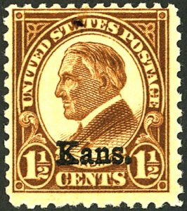 U.S. #659 MINT OG NH