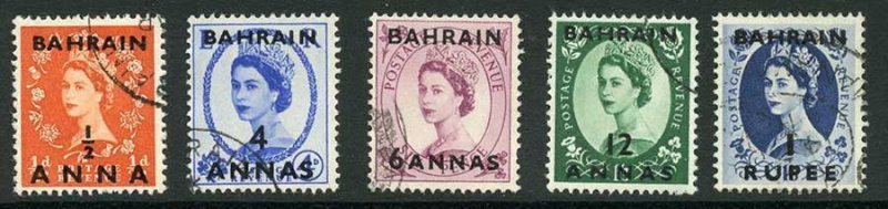 Bahrain SG97/101 Wmk Edward Crown Set of 5 Fine Used Cat 32 pounds 