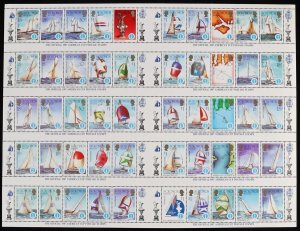 SOLOMON ISLANDS 1986 America's Cup 18c-$1 sheet. MNH **. SG 570a cat £20++.