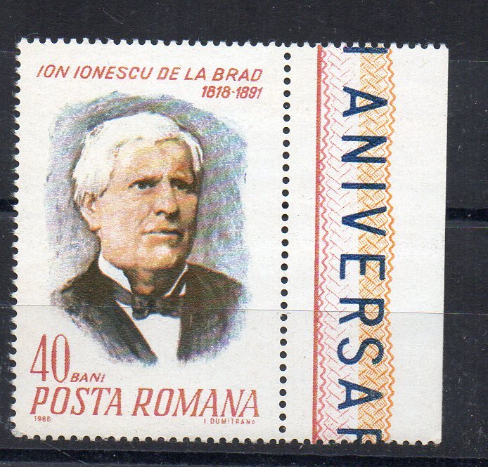 ROMANIA - 1968 - ION IONESCU DE LA BRAD - 150th ANNIVERSARY -