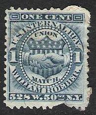 RO161b - Private Die - Match and Medicine Stamp