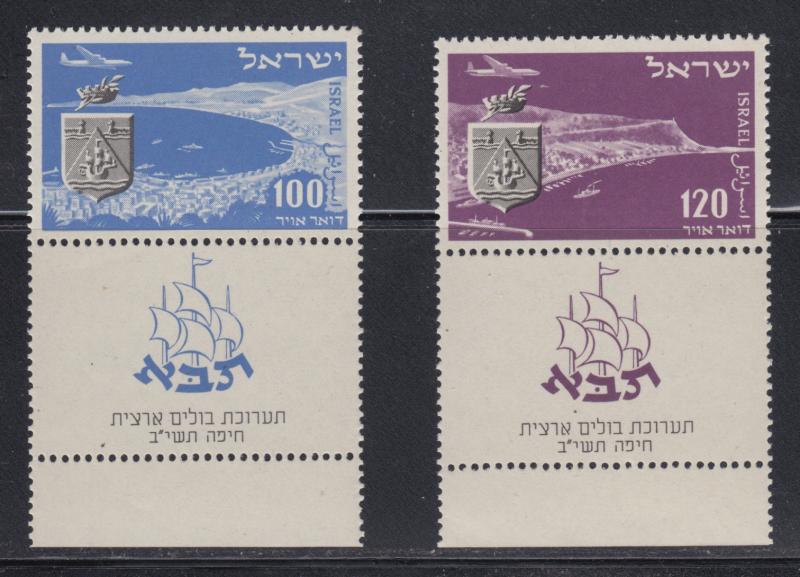 Israel    #c7-8    w/tabs    mnh    cat $15.00