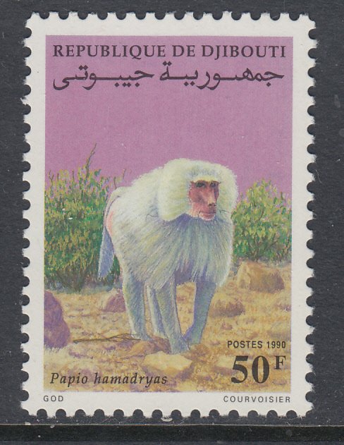 Djibouti 682 MNH VF