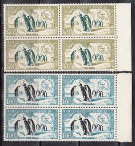 French Southern & Antartic Territory #C1 - #C2 VF/NH Block Set