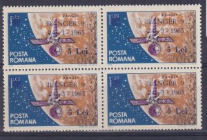 RUMANIA 1965 Space Flight ranger surcharge 5l on - 36993