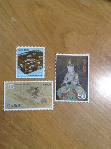 Japan  # 951-53  MNH