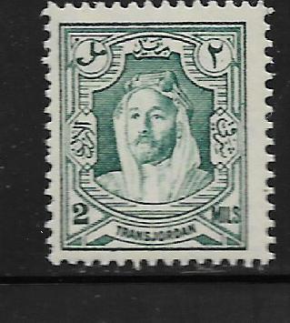 JORDAN, 208, MINT HINGED,  SURCHARGED AMIR ABDULLAH IBN HUSSEIN