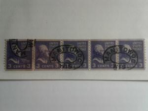 SCOTT # 842 USED SET OF 5 COILS JEFFERSON AMERICAN HISTORY !!!