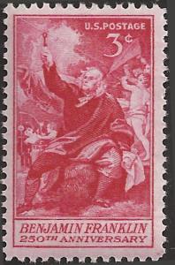 # 1073 MINT NEVER HINGED BENJAMIN FRANKLIN