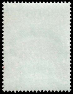 Suriname - Scott 445 - Mint-Never-Hinged