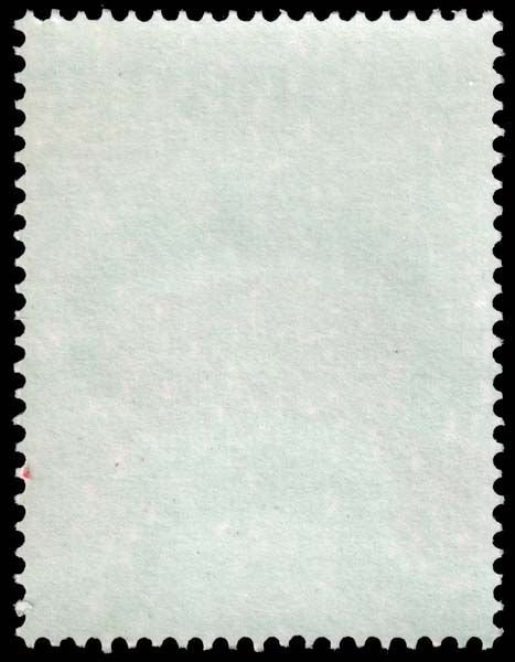 Suriname - Scott 445 - Mint-Never-Hinged
