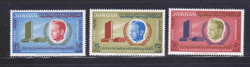 Jordan 385-387 Set MH United Nations (A)