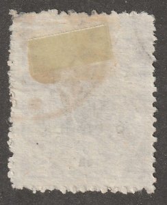 Persian stamp,  Scott#620, used with postmark, 6CH, violet