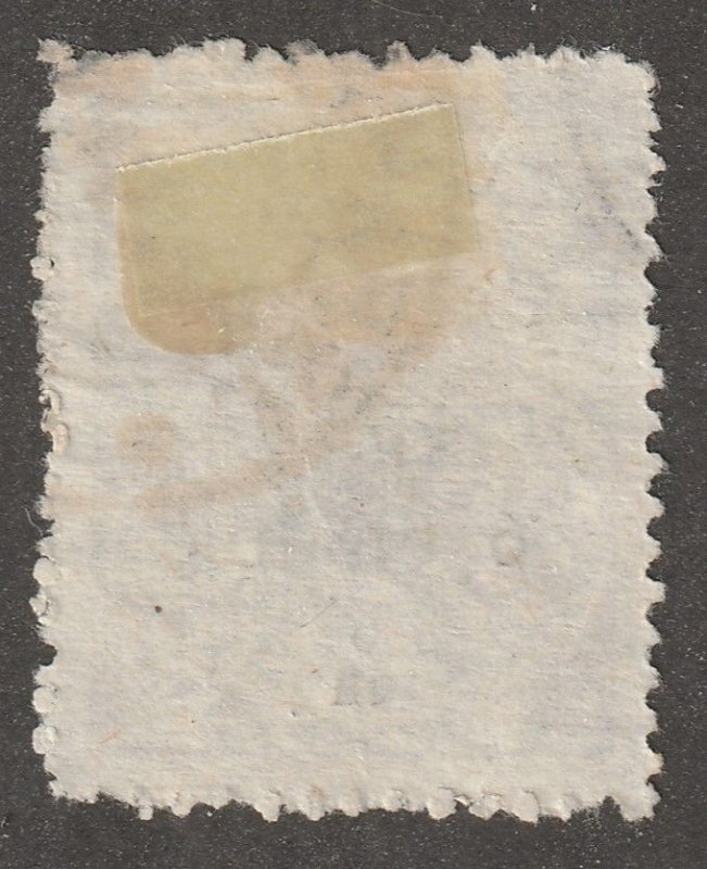 Persian stamp,  Scott#620, used with postmark, 6CH, violet