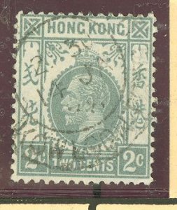 Hong Kong #131 Used Single (King)