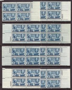 UNITED STATES (48) Sc#947 Plate Blocks ALL MNH Corner Sets