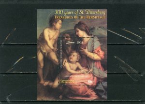 DOMINICA 2003 Sc#2452 CHRISTMAS PAINTINGS FROM HERMITAGE S/S MNH