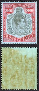 Straits Settlements 1938 Postal Fiscal 100 Dollars large part Gum a Fresh stamp
