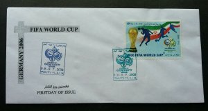 Iran Germany FIFA World Cup Football 2006 Sport Games (stamp FDC)