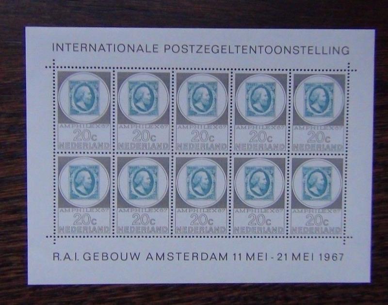 Netherlands 1967 Amphilex 67 Stamp Exhibition Miniature Sheets x 3 MNH