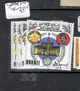 BRUNEI    SET SG 147-150       VFU      P0615H